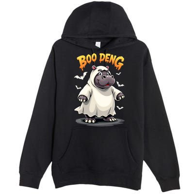 Moo Deng Premium Pullover Hoodie