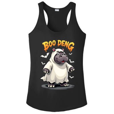 Moo Deng Ladies PosiCharge Competitor Racerback Tank