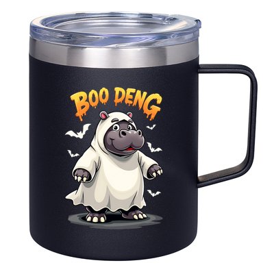 Moo Deng 12oz Stainless Steel Coffee Mug
