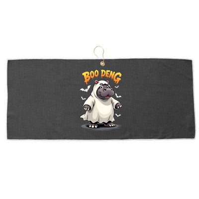 Moo Deng Large Microfiber Waffle Golf Towel