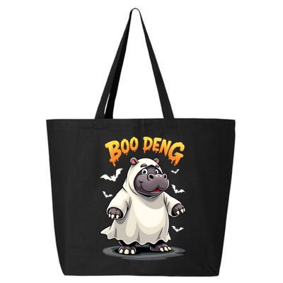 Moo Deng 25L Jumbo Tote