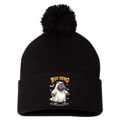 Moo Deng Pom Pom 12in Knit Beanie