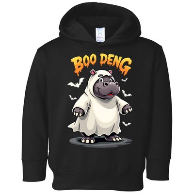 Moo Deng Toddler Hoodie