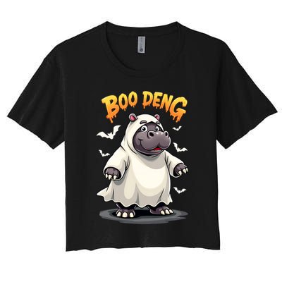Moo Deng Crop Top