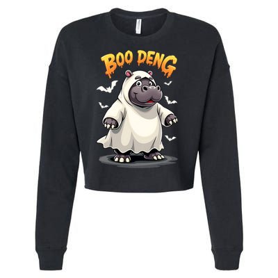 Moo Deng Cropped Pullover Crew