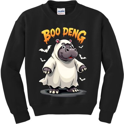Moo Deng Kids Sweatshirt