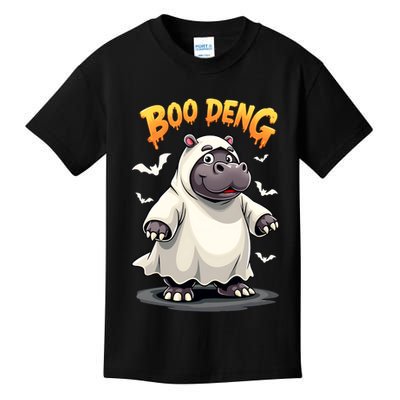 Moo Deng Kids T-Shirt