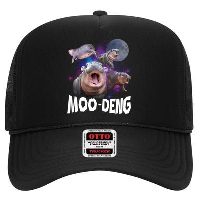 Moo Deng High Crown Mesh Back Trucker Hat