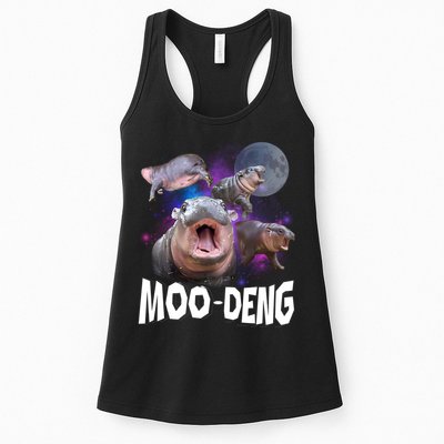 Moo Deng Womens Tank Top