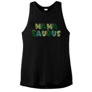 Mamasaurus Dadasaurus Matching Family Dinosaur Birthday Ladies PosiCharge Tri-Blend Wicking Tank