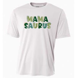 Mamasaurus Dadasaurus Matching Family Dinosaur Birthday Cooling Performance Crew T-Shirt