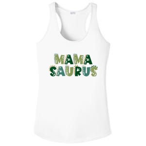 Mamasaurus Dadasaurus Matching Family Dinosaur Birthday Ladies PosiCharge Competitor Racerback Tank