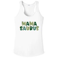 Mamasaurus Dadasaurus Matching Family Dinosaur Birthday Ladies PosiCharge Competitor Racerback Tank