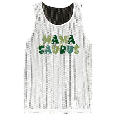 Mamasaurus Dadasaurus Matching Family Dinosaur Birthday Mesh Reversible Basketball Jersey Tank