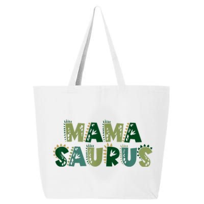 Mamasaurus Dadasaurus Matching Family Dinosaur Birthday 25L Jumbo Tote