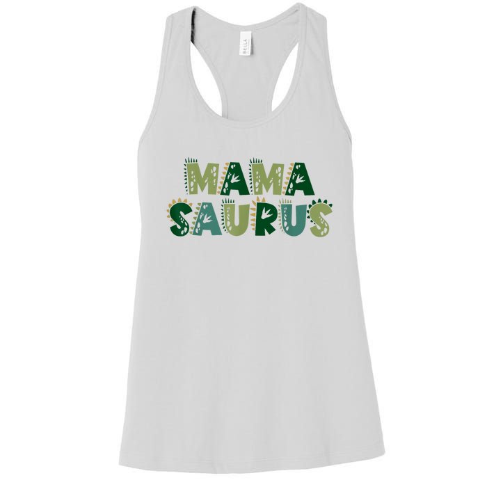 Mamasaurus Dadasaurus Matching Family Dinosaur Birthday Women's Racerback Tank