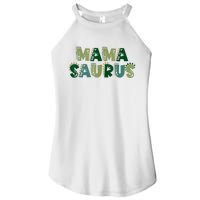 Mamasaurus Dadasaurus Matching Family Dinosaur Birthday Women's Perfect Tri Rocker Tank