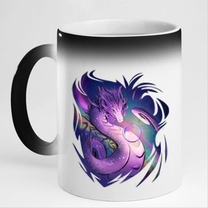 Mystical Dragon 11oz Black Color Changing Mug