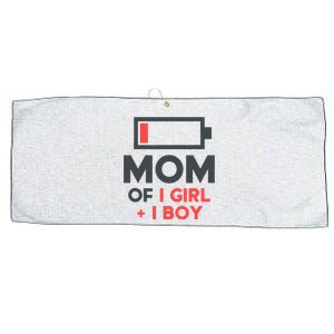 Mothers Day Mom of 1 Girl 1 Boy Tee Gift Daughter Son Large Microfiber Waffle Golf Towel