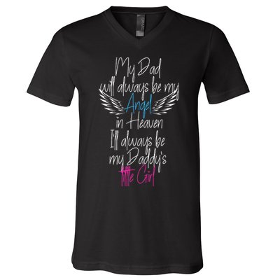 My Dad My Angel In Heaven In Loving Memory Of My Dad V-Neck T-Shirt