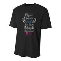 My Dad My Angel In Heaven In Loving Memory Of My Dad Youth Performance Sprint T-Shirt