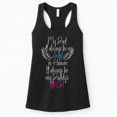 My Dad My Angel In Heaven In Loving Memory Of My Dad Womens Tank Top
