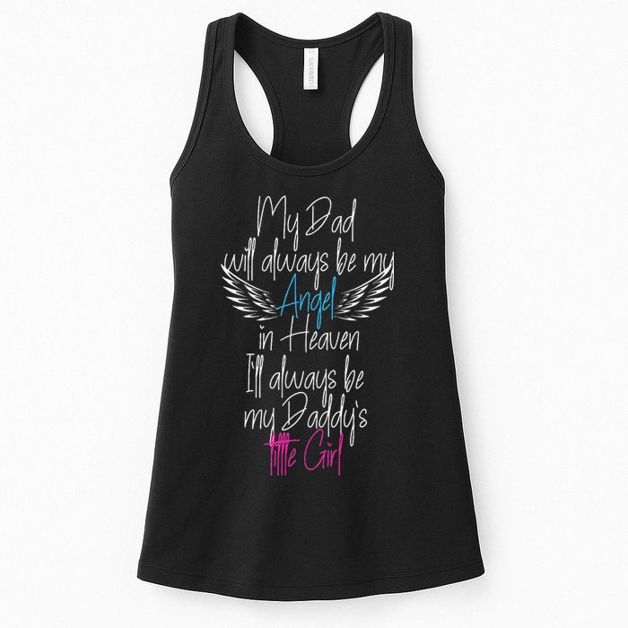 My Dad My Angel In Heaven In Loving Memory Of My Dad Womens Tank Top