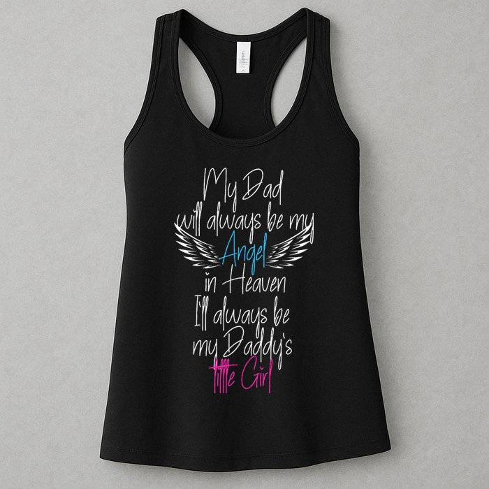 My Dad My Angel In Heaven In Loving Memory Of My Dad Womens Tank Top