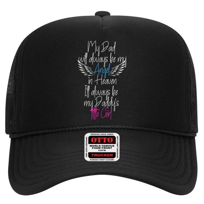 My Dad My Angel In Heaven In Loving Memory Of My Dad Hat