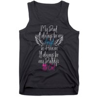 My Dad My Angel In Heaven In Loving Memory Of My Dad Tank Top