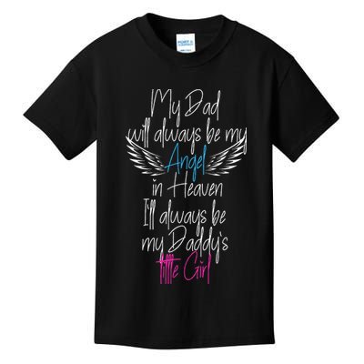 My Dad My Angel In Heaven In Loving Memory Of My Dad Kids T-Shirt