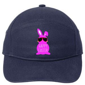 Mom Daughter Matching Happy Easter Bunny Mommy And Me Outfit 7-Panel Snapback Hat