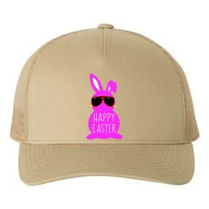 Mom Daughter Matching Happy Easter Bunny Mommy And Me Outfit Yupoong Adult 5-Panel Trucker Hat