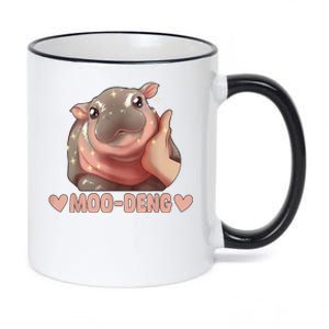 Moo Deng 11oz Black Color Changing Mug