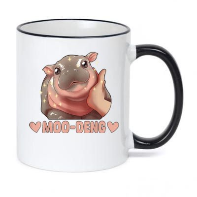 Moo Deng 11oz Black Color Changing Mug