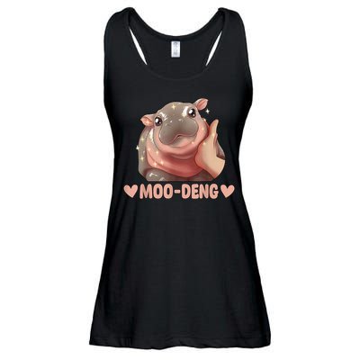 Moo Deng Ladies Essential Flowy Tank
