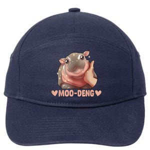 Moo Deng 7-Panel Snapback Hat