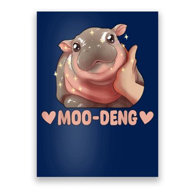 Moo Deng Poster