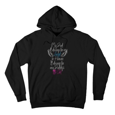 My Dad My Angel In Heaven In Loving Memory Of My Dad Hoodie