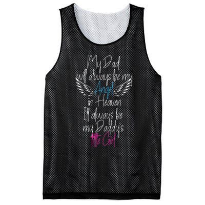 My Dad My Angel In Heaven In Loving Memory Of My Dad Mesh Reversible Basketball Jersey Tank