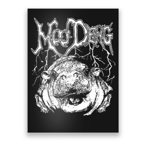 Moo Deng (Metal) Poster