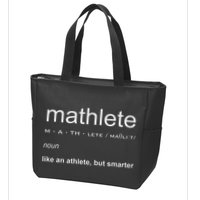 Mathlete Definition Nerd Geek Math Gifts Funny Math Zip Tote Bag
