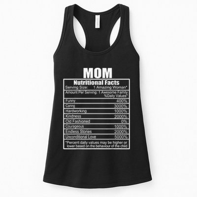 Mothers Day Nutrition Facts Mom Nutritional Facts Womens Tank Top
