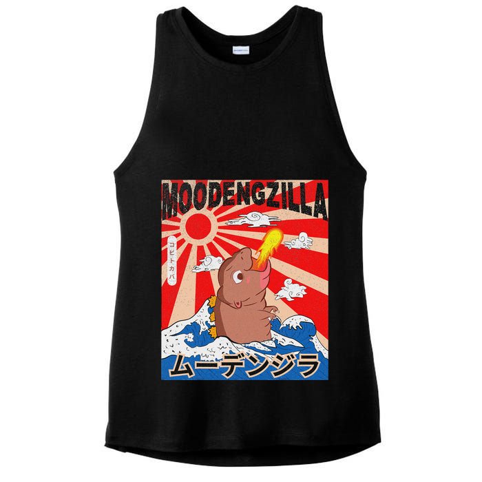 Moo Deng Pygmy Hippopotamus Funny Moodengzilla Ladies PosiCharge Tri-Blend Wicking Tank