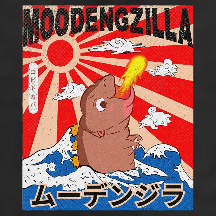 Moo Deng Pygmy Hippopotamus Funny Moodengzilla Garment-Dyed Fleece Hoodie