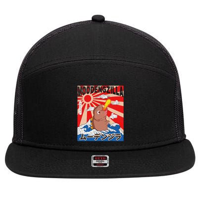 Moo Deng Pygmy Hippopotamus Funny Moodengzilla 7 Panel Mesh Trucker Snapback Hat