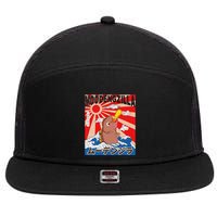 Moo Deng Pygmy Hippopotamus Funny Moodengzilla 7 Panel Mesh Trucker Snapback Hat
