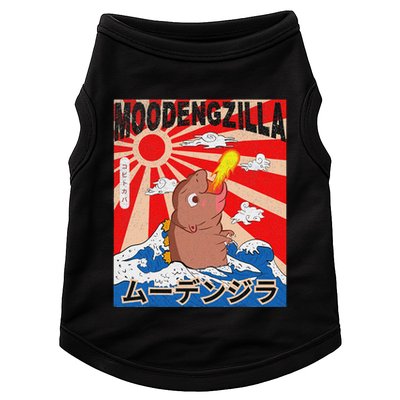 Moo Deng Pygmy Hippopotamus Funny Moodengzilla Doggie Tank