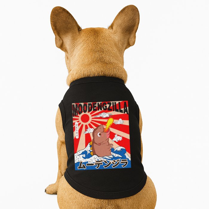Moo Deng Pygmy Hippopotamus Funny Moodengzilla Doggie Tank