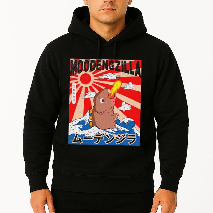 Moo Deng Pygmy Hippopotamus Funny Moodengzilla Hoodie